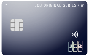 JCB CARD W