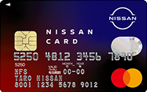 日産カードVisa・Mastercardの券面