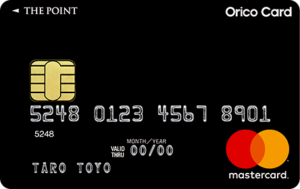 Orico Card THE POINT