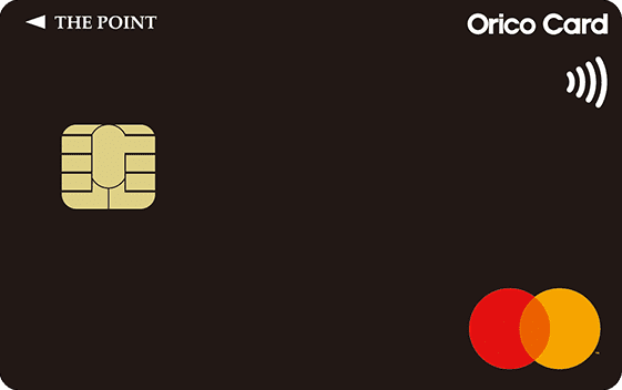 Orico Card THE POINTの券面