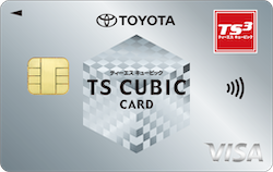 TOYOTA TS CUBIC CARD レギュラーの券面