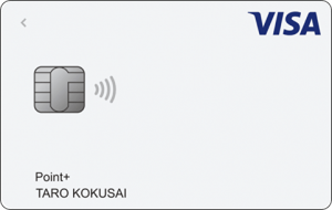 Visa LINE Payクレジットカード(+P)券面