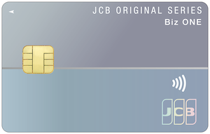 JCB Biz ONE一般