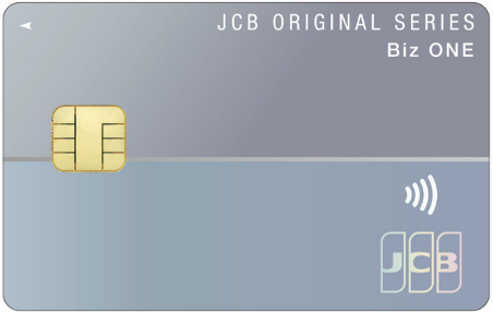 JCB Biz ONE 一般仮