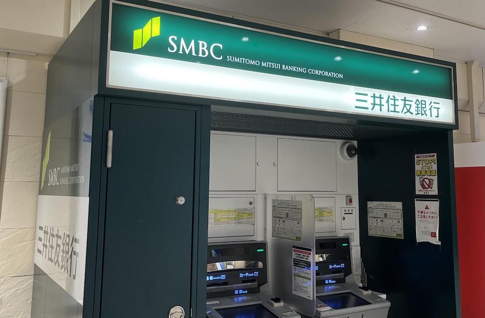 三井住友銀行ATM