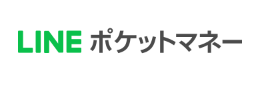 LINEポケットマネー　ロゴ